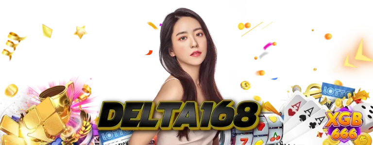 delta168 ทางเข้าเล่น
